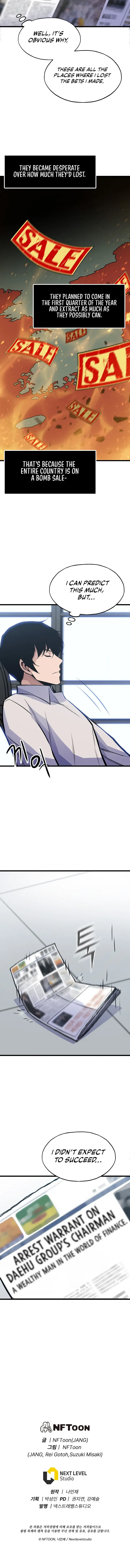 Past Life Returner chapter 15 page 16