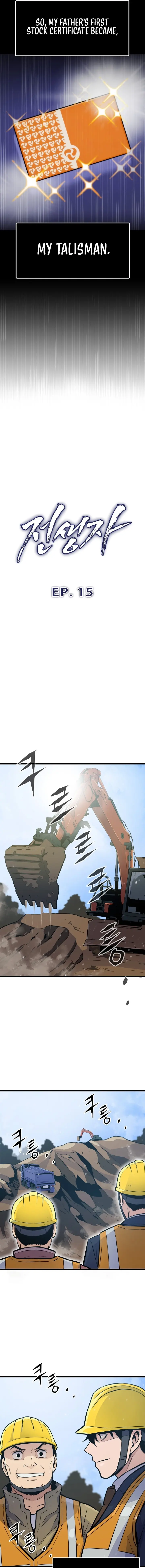 Past Life Returner chapter 15 page 7