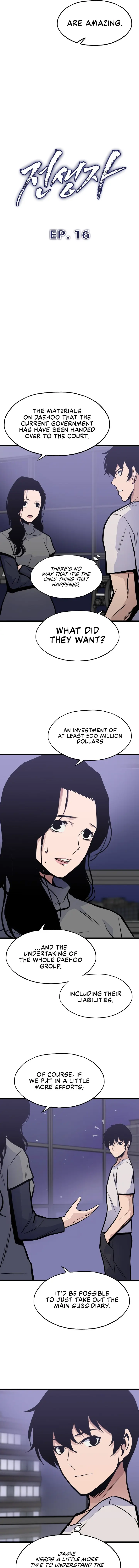 Past Life Returner chapter 16 page 7
