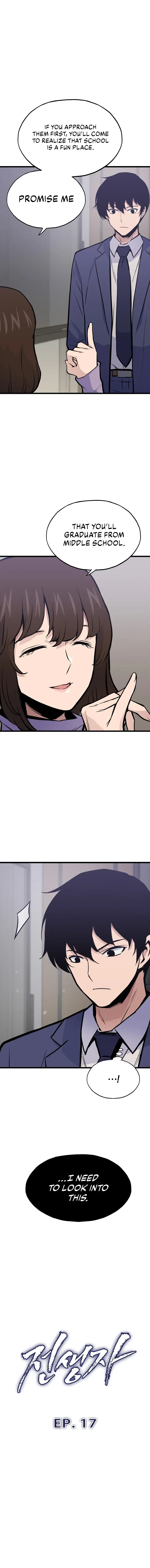 Past Life Returner chapter 17 page 5