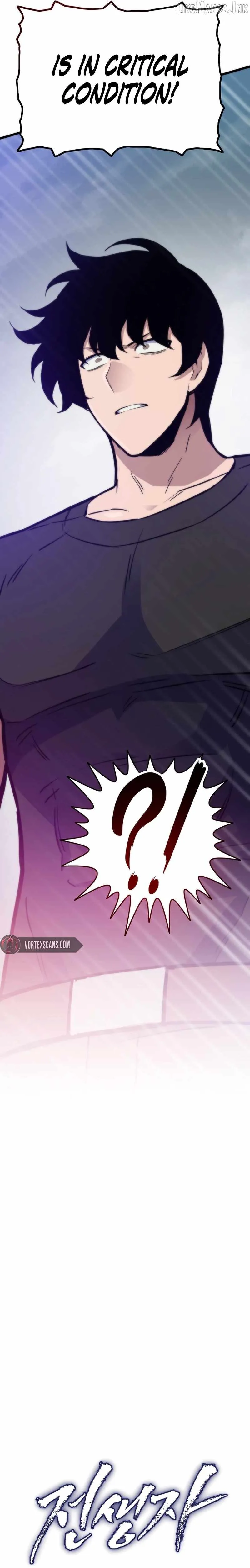 Past Life Returner chapter 178 page 3