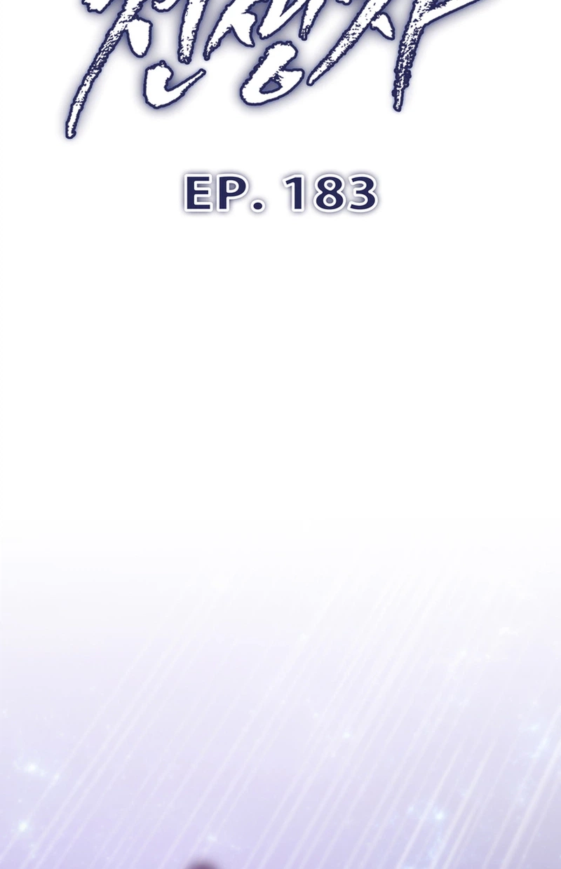 Past Life Returner chapter 183 page 34