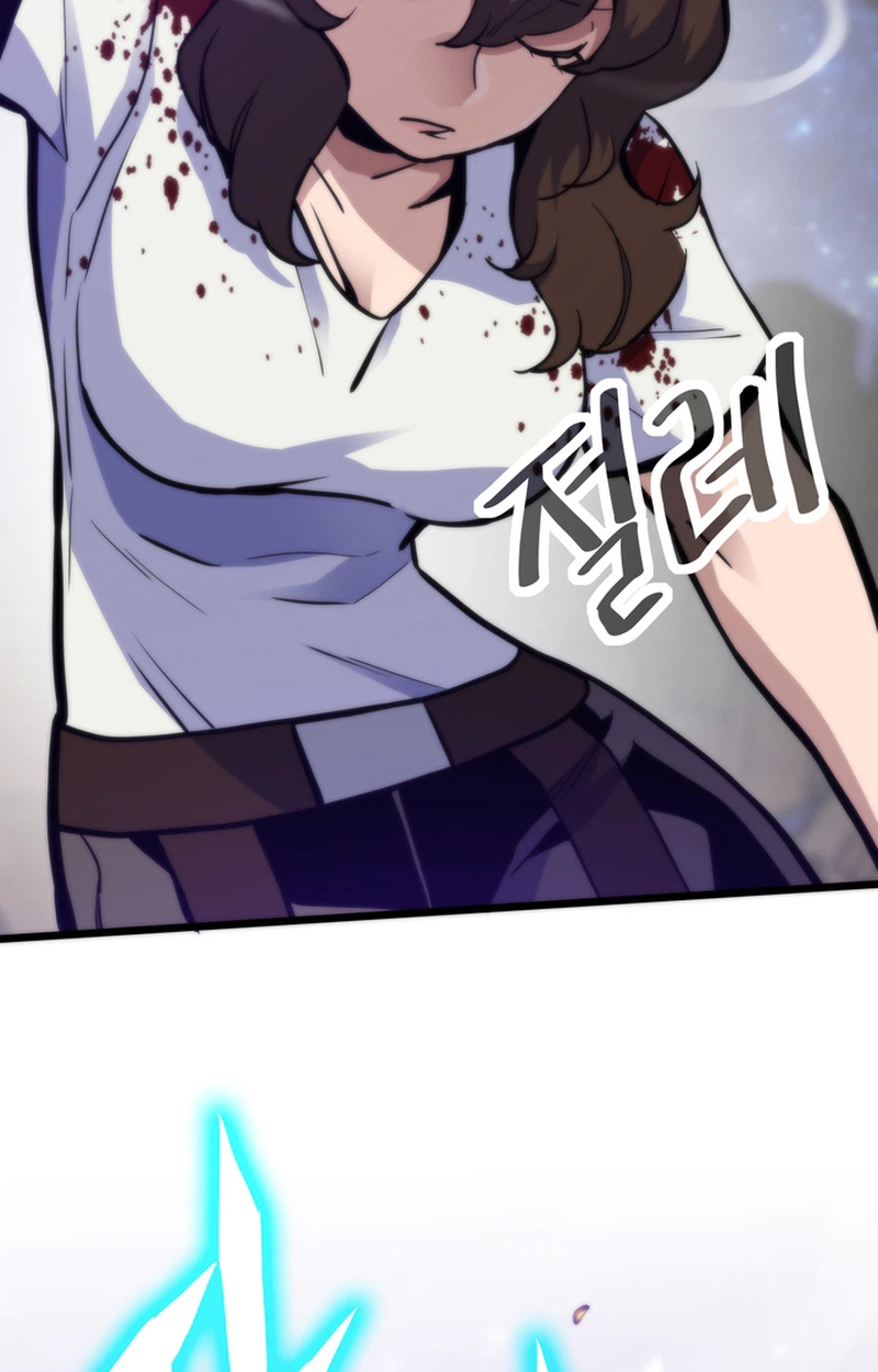 Past Life Returner chapter 183 page 99