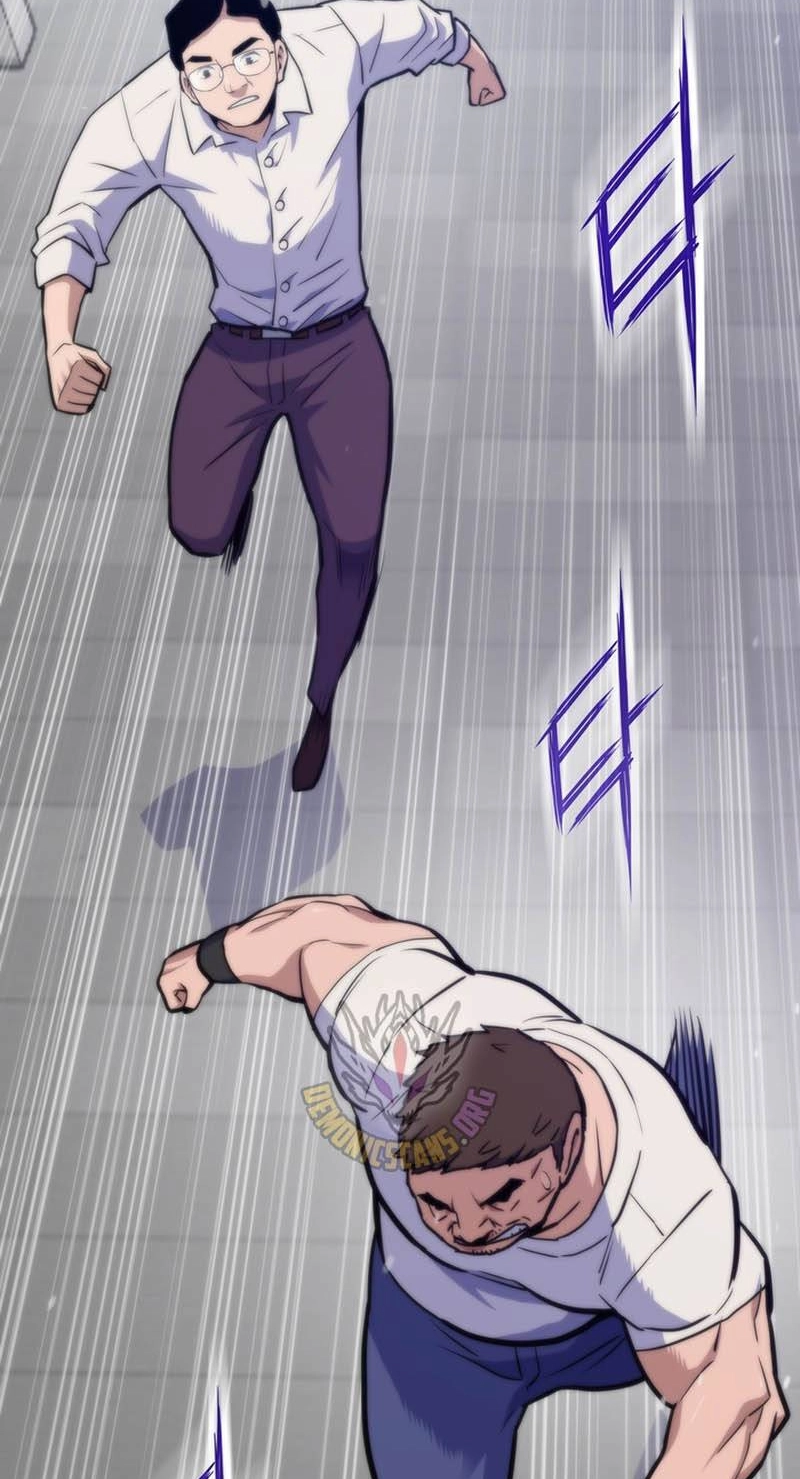 Past Life Returner chapter 184 page 4