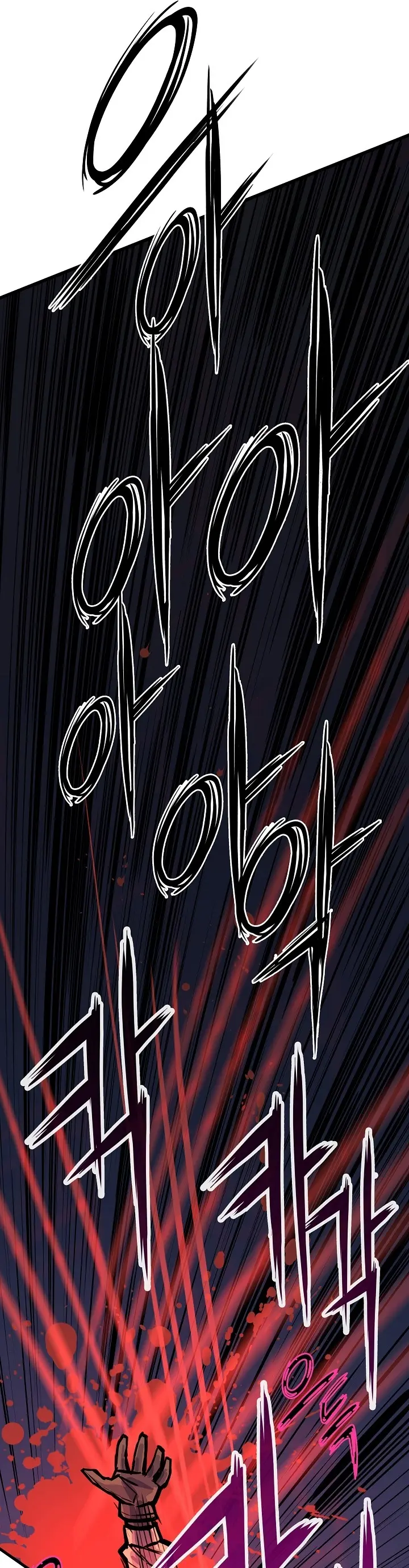 Past Life Returner chapter 19 page 19
