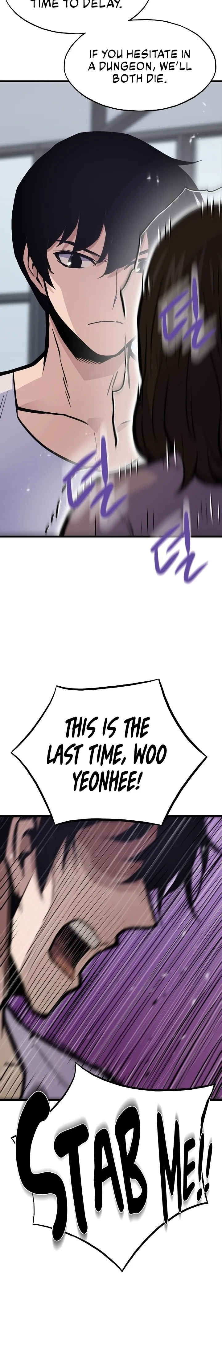 Past Life Returner chapter 22 page 16