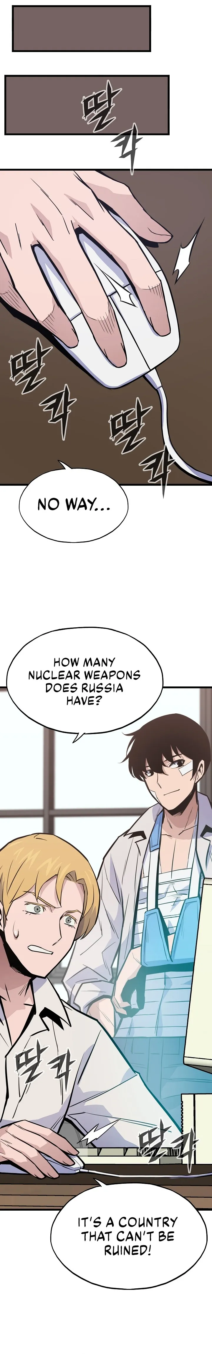 Past Life Returner chapter 22 page 6