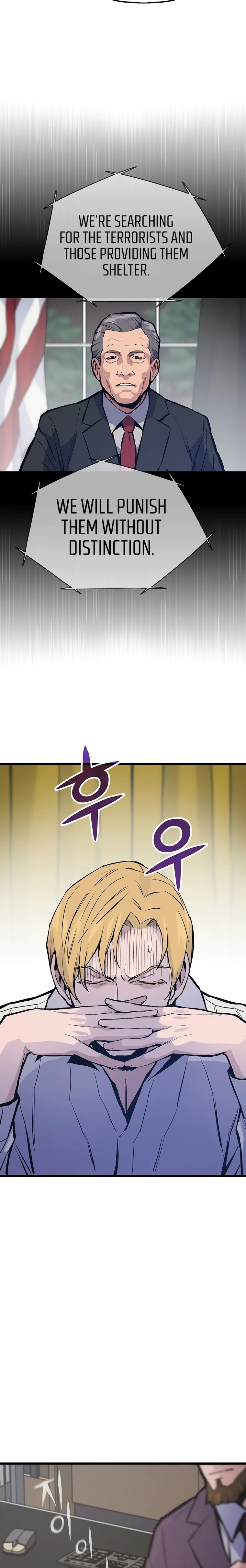 Past Life Returner chapter 42 page 26