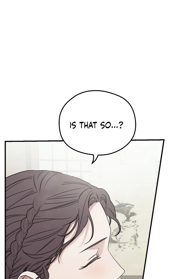 I Want To Eat You chapter 1 page 10
