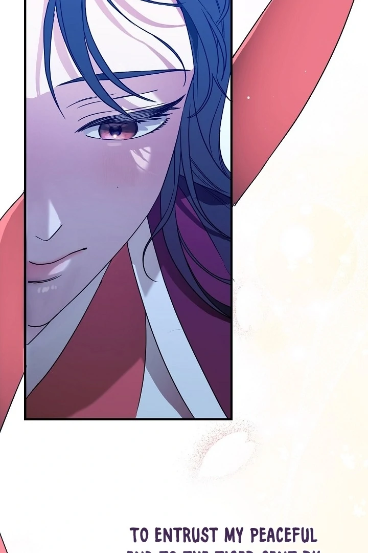 I Want To Eat You chapter 1 page 103