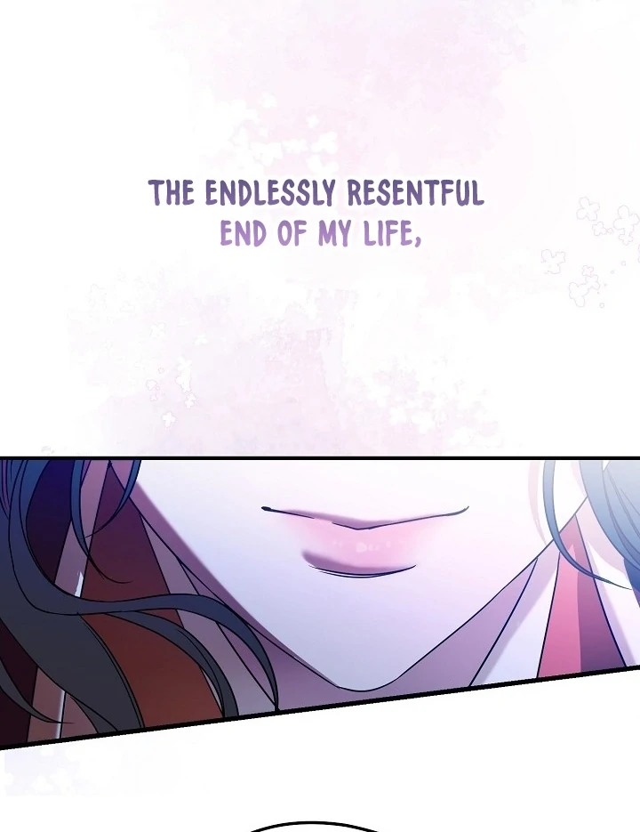 I Want To Eat You chapter 1 page 106