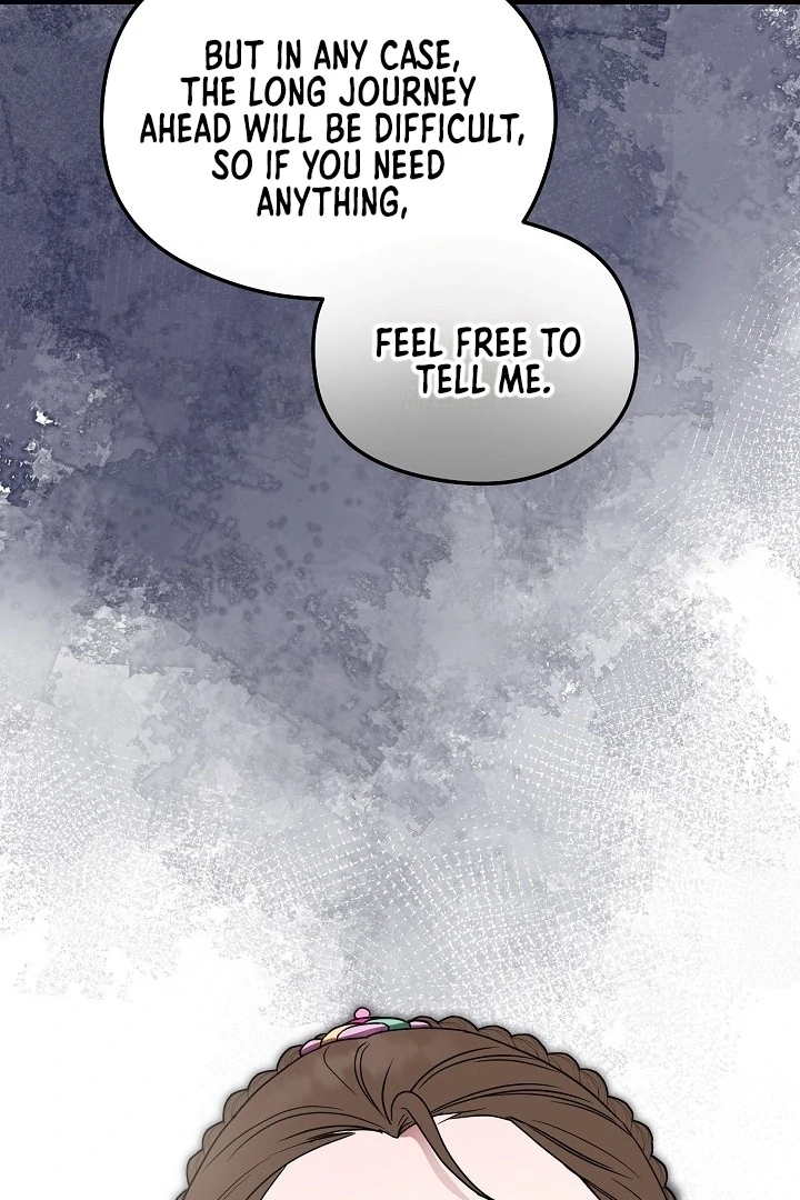 I Want To Eat You chapter 1 page 15