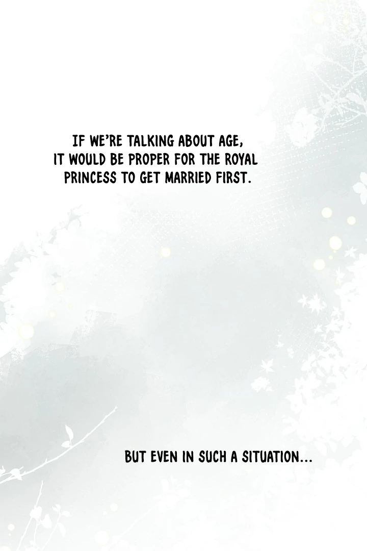 I Want To Eat You chapter 1 page 18