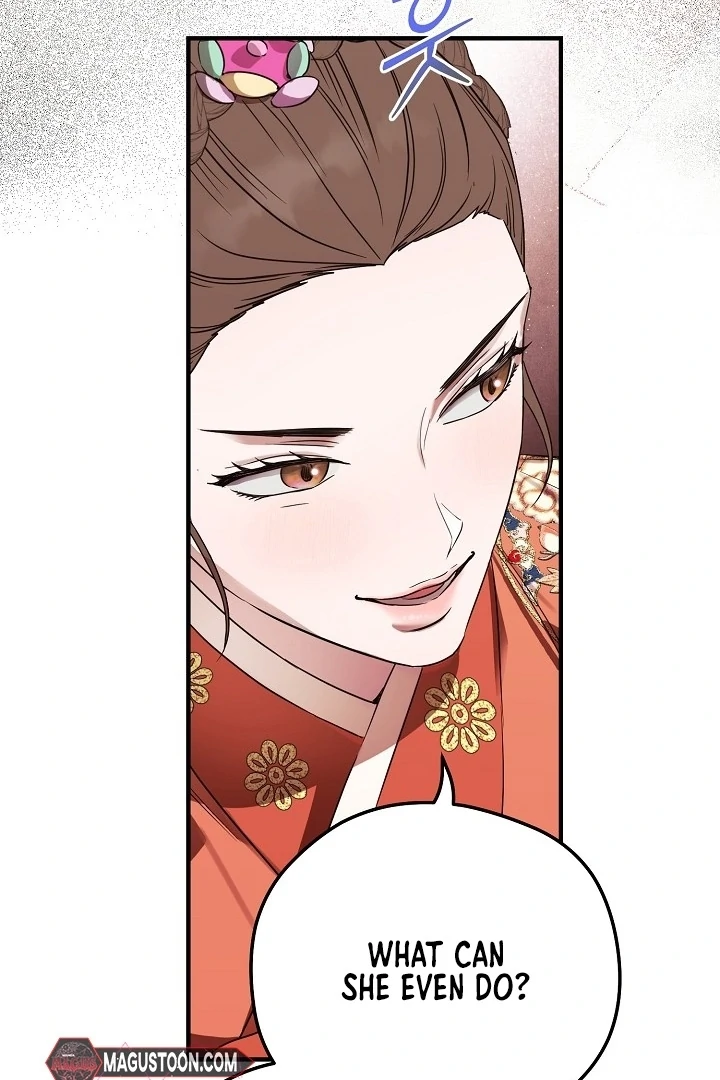 I Want To Eat You chapter 1 page 28