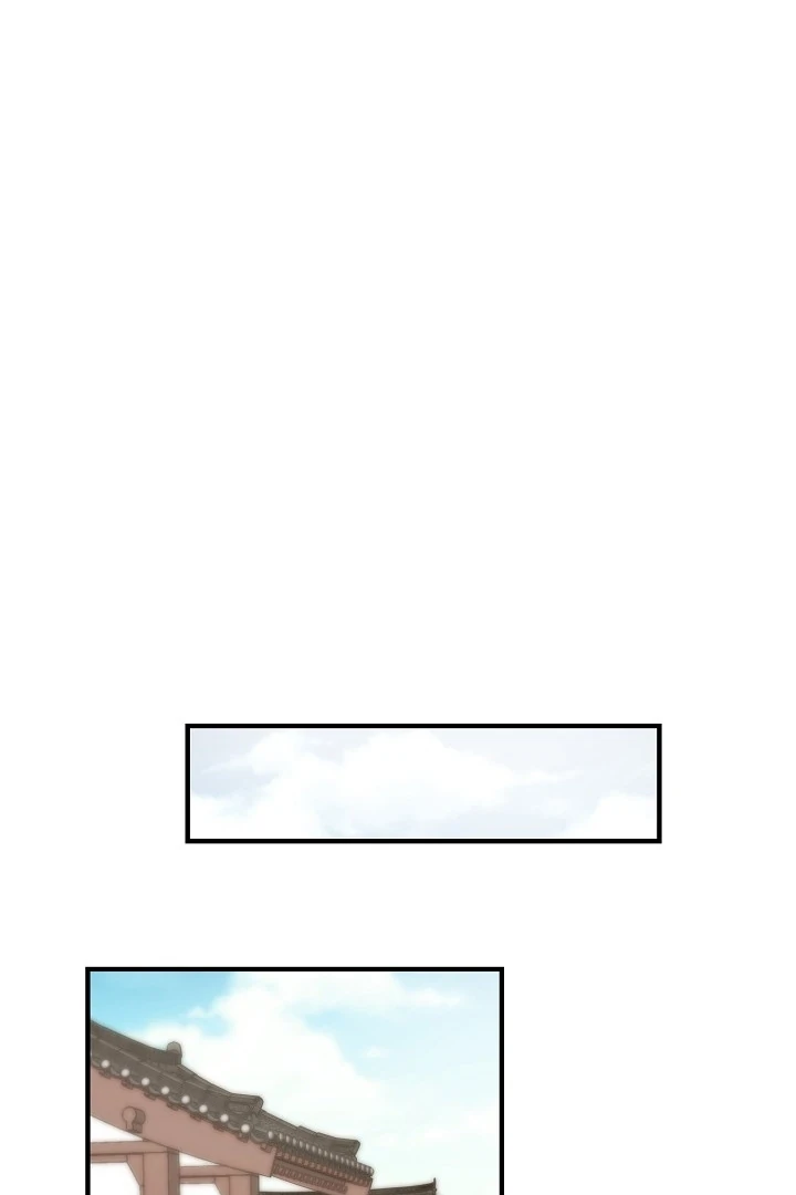 I Want To Eat You chapter 1 page 31