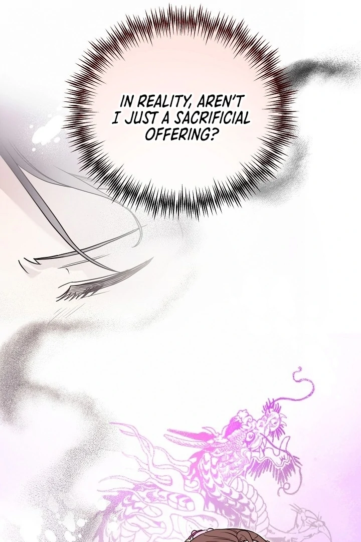 I Want To Eat You chapter 1 page 40