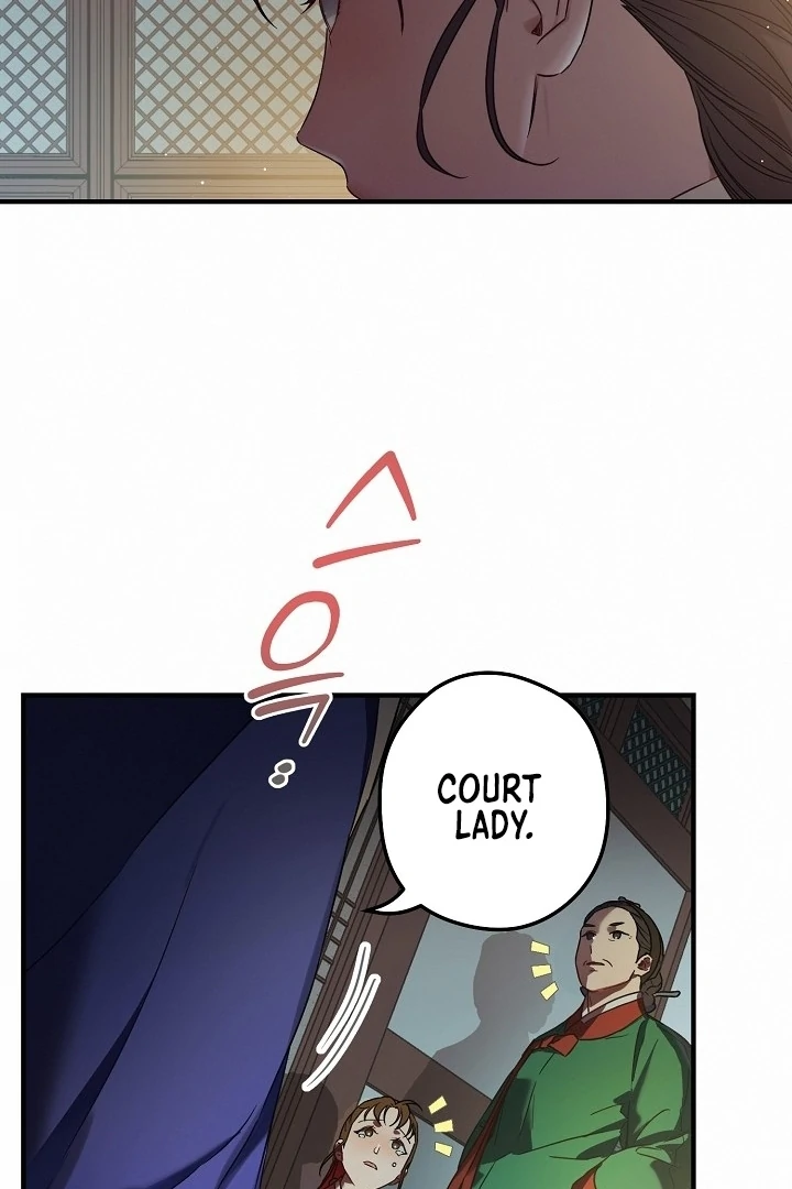 I Want To Eat You chapter 1 page 49