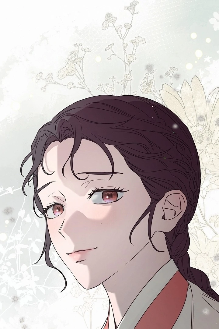 I Want To Eat You chapter 1 page 52