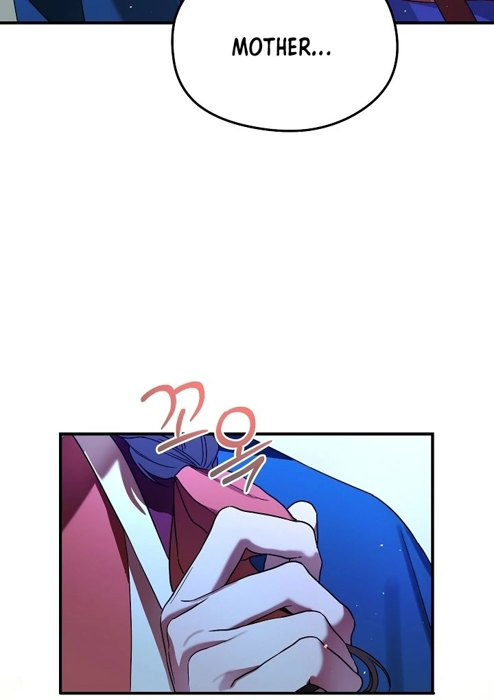 I Want To Eat You chapter 1 page 65