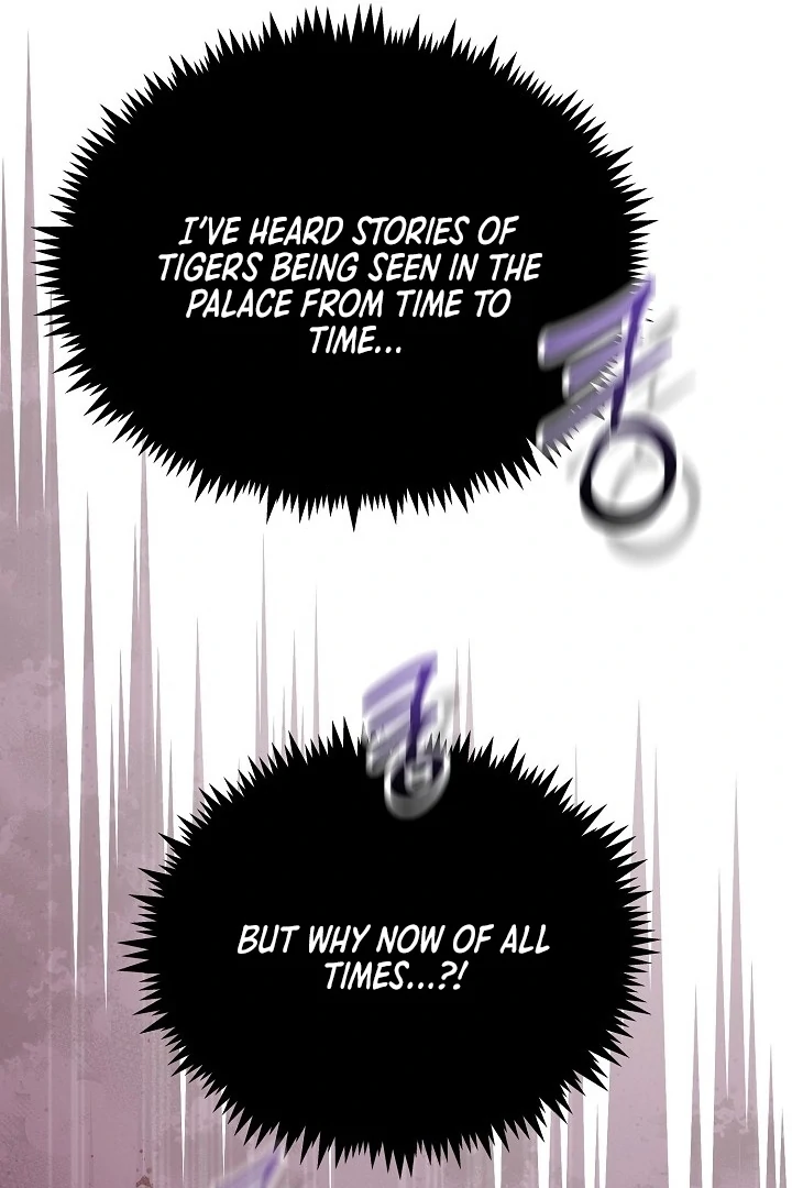 I Want To Eat You chapter 1 page 80