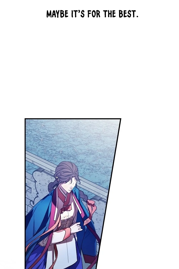 I Want To Eat You chapter 1 page 86