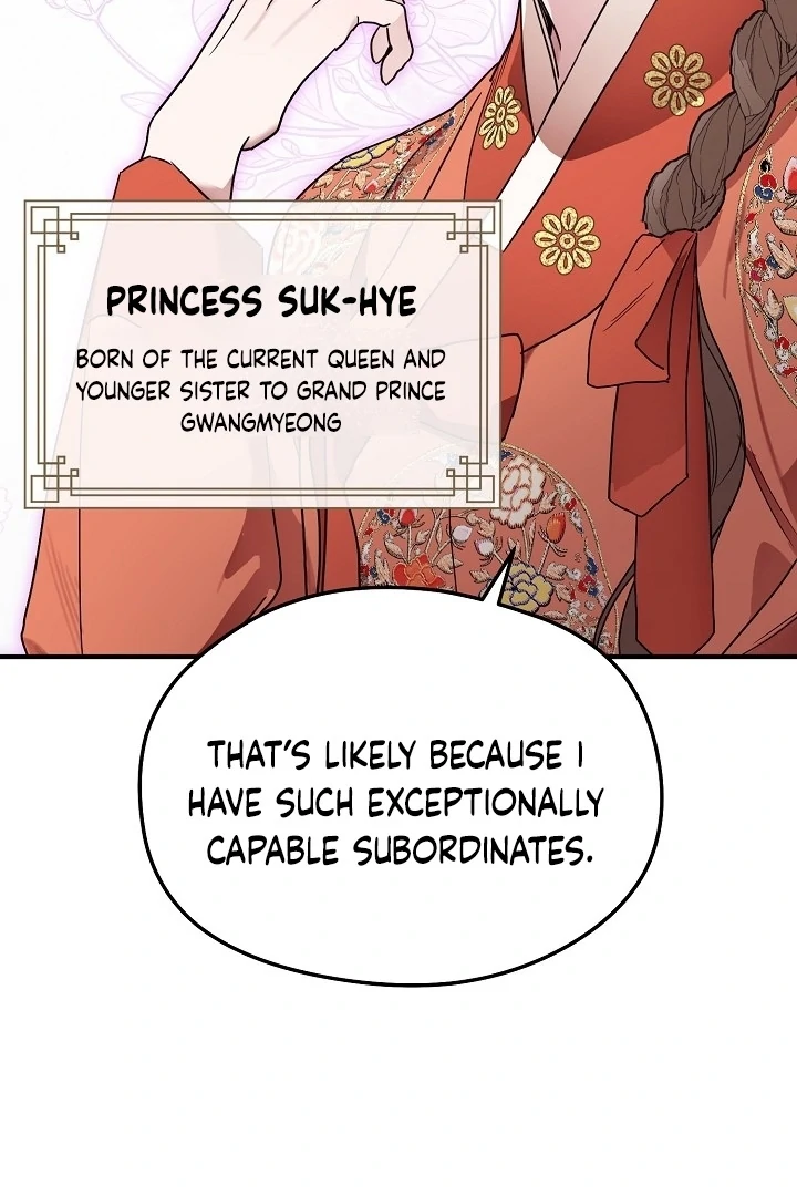 I Want To Eat You chapter 1 page 9