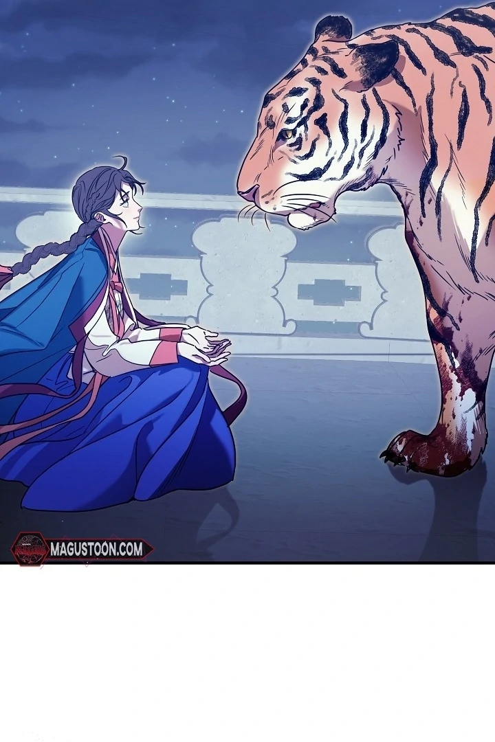 I Want To Eat You chapter 1 page 94