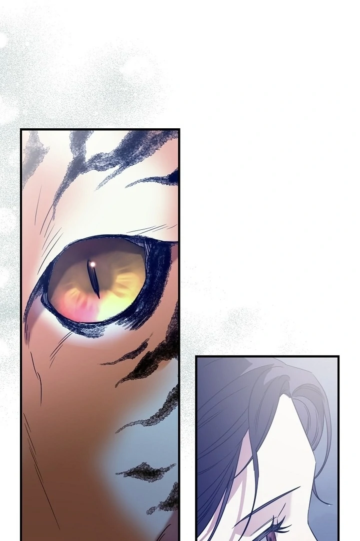 I Want To Eat You chapter 1 page 95