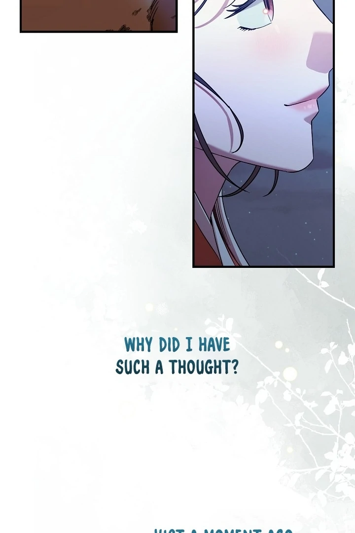 I Want To Eat You chapter 1 page 96