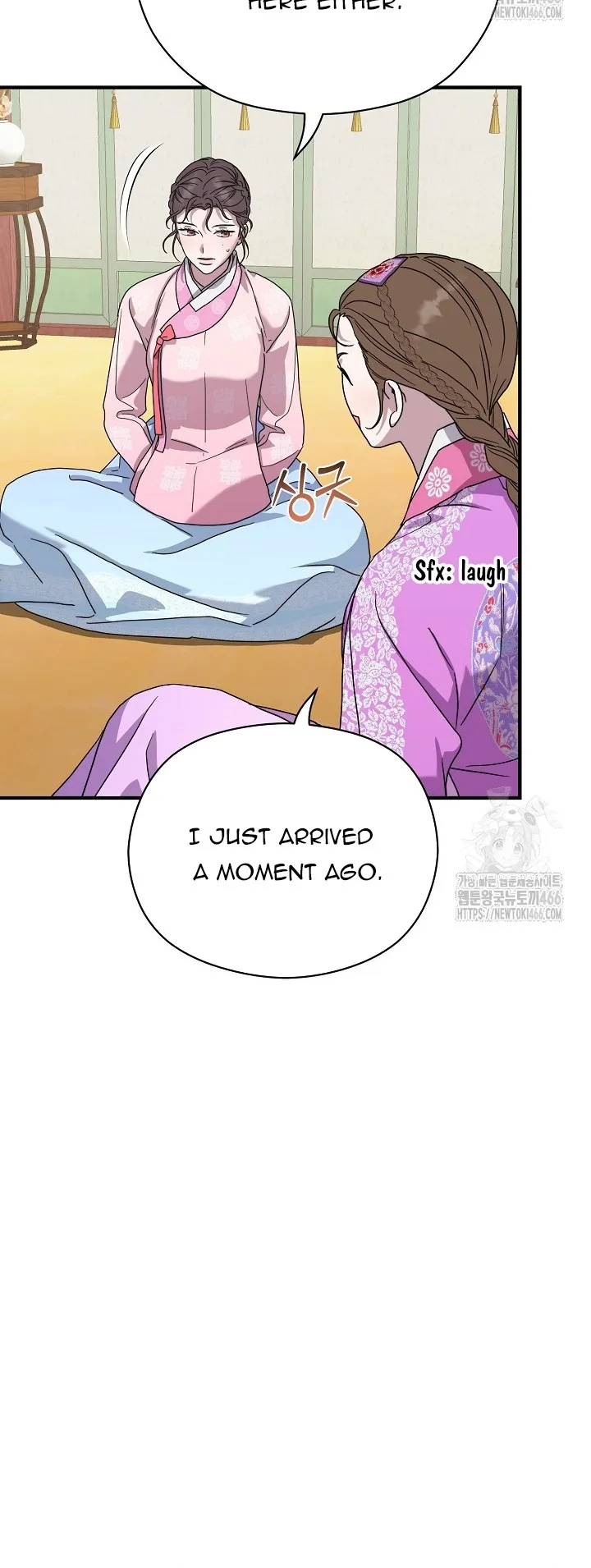 I Want To Eat You chapter 11 page 10