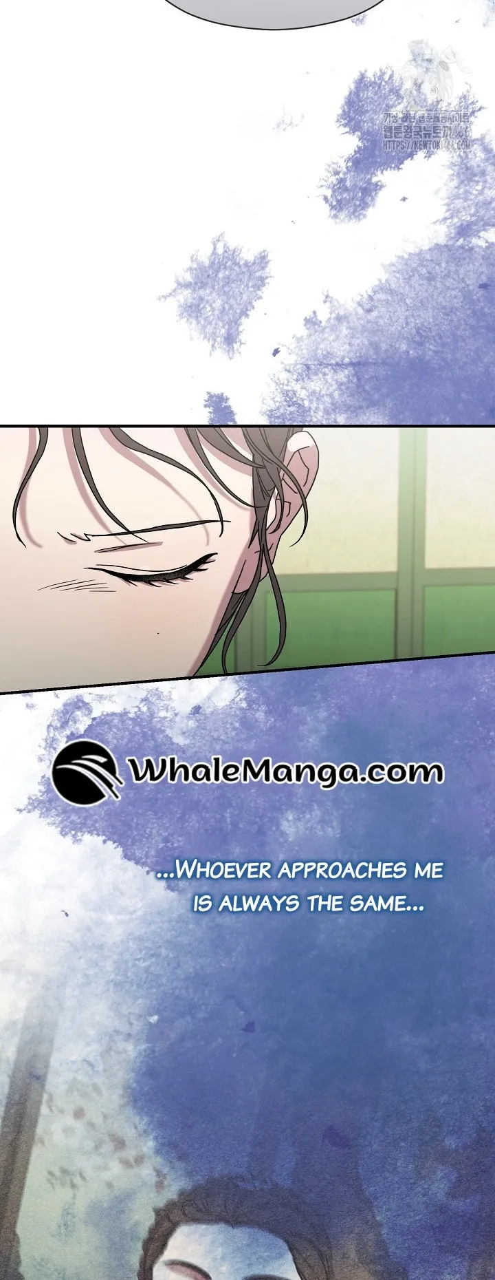 I Want To Eat You chapter 11 page 14