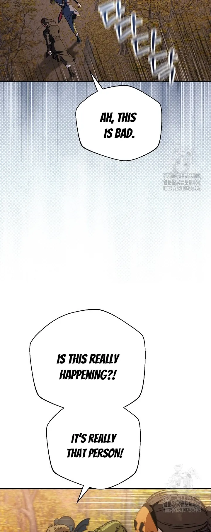 I Want To Eat You chapter 11 page 2