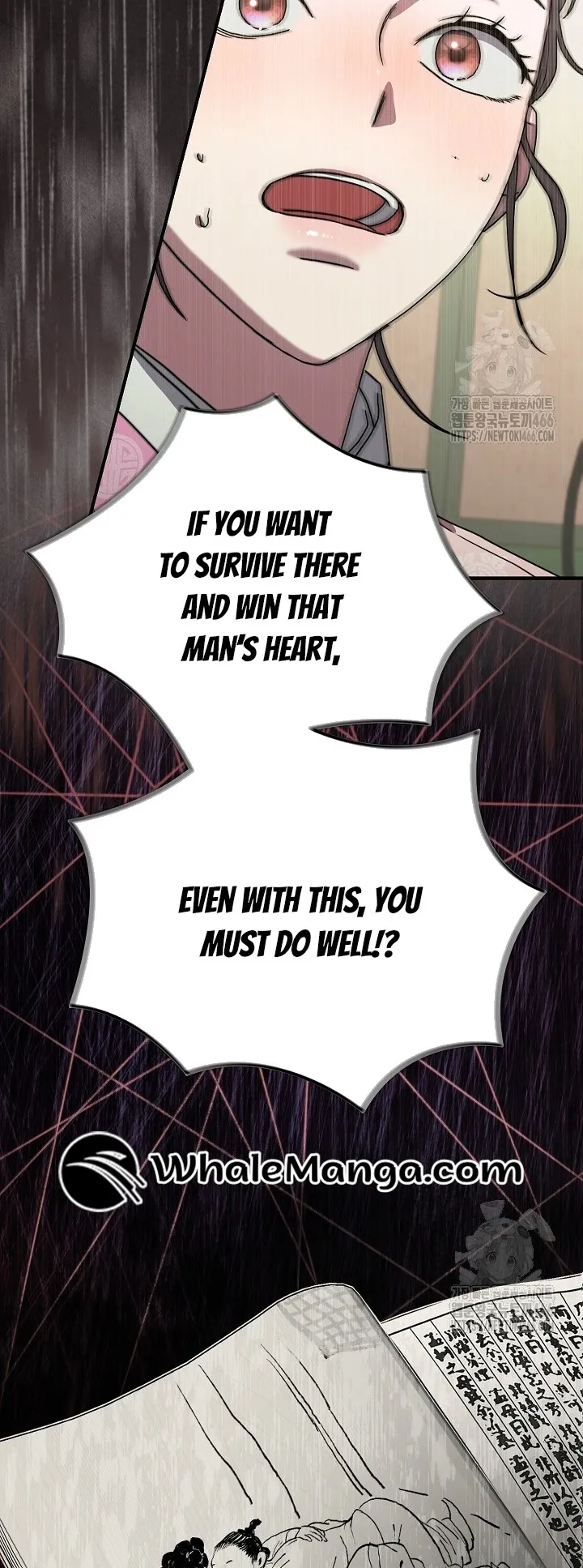 I Want To Eat You chapter 11 page 29