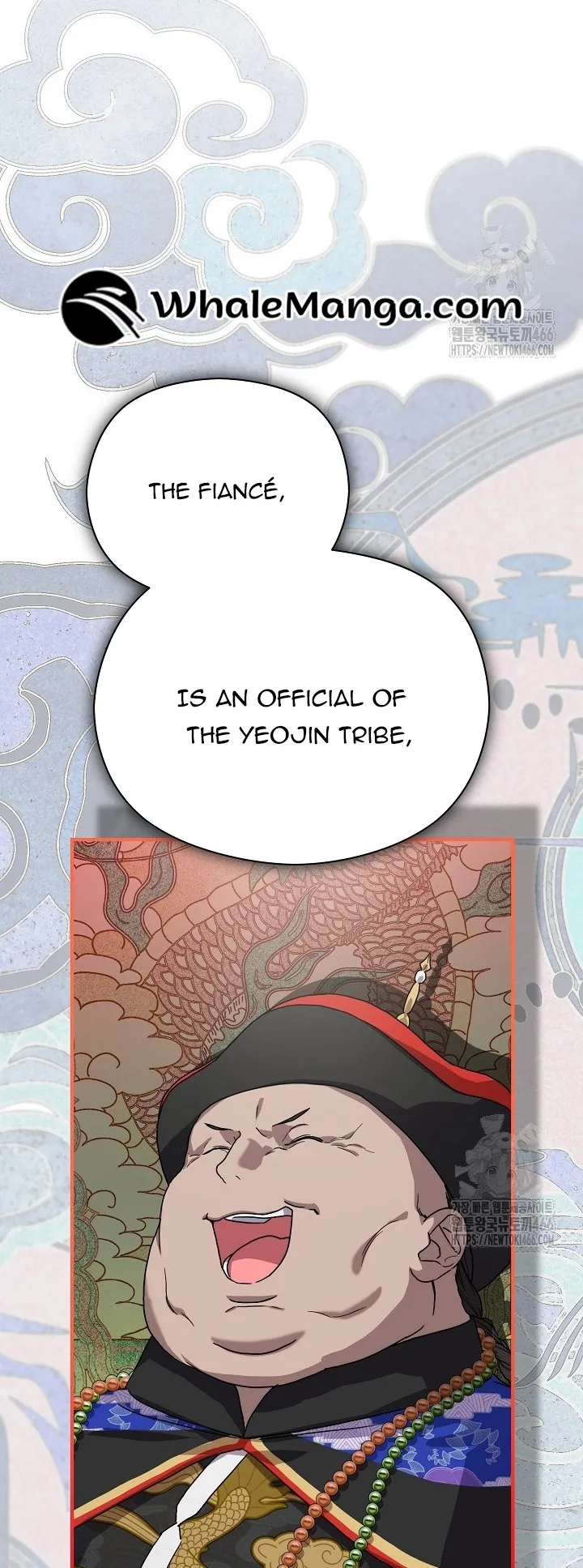 I Want To Eat You chapter 11 page 37