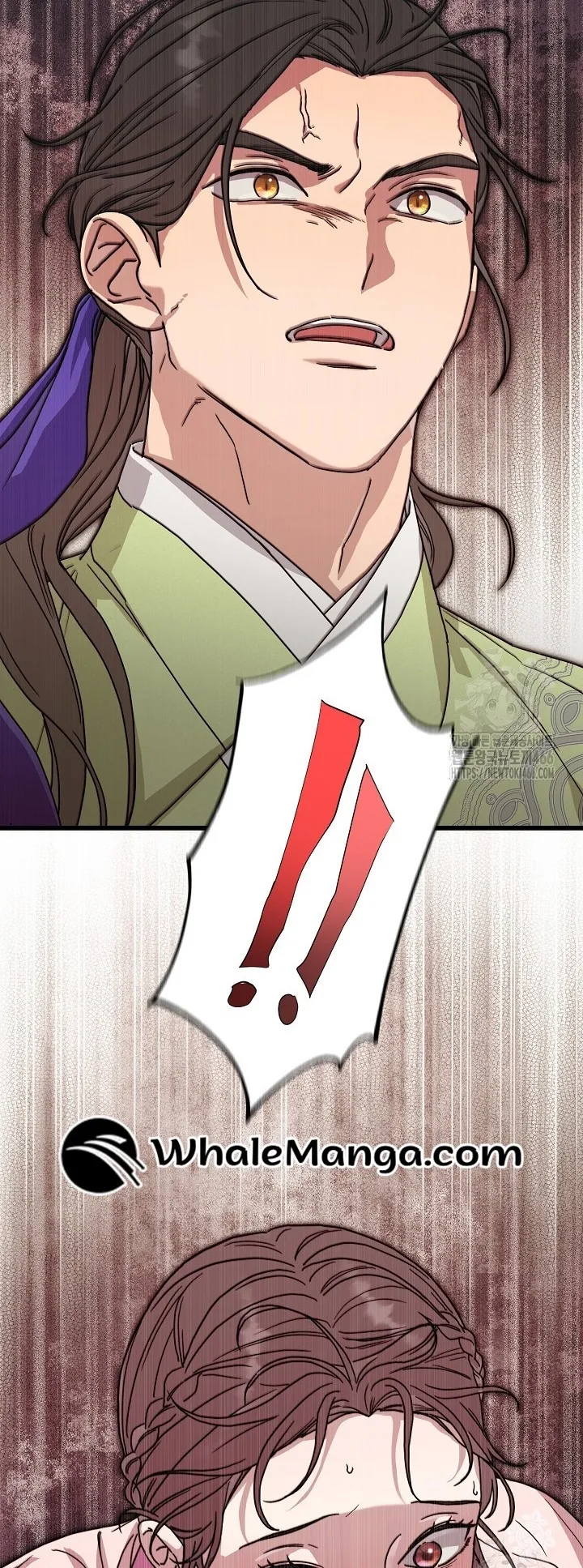 I Want To Eat You chapter 11 page 39