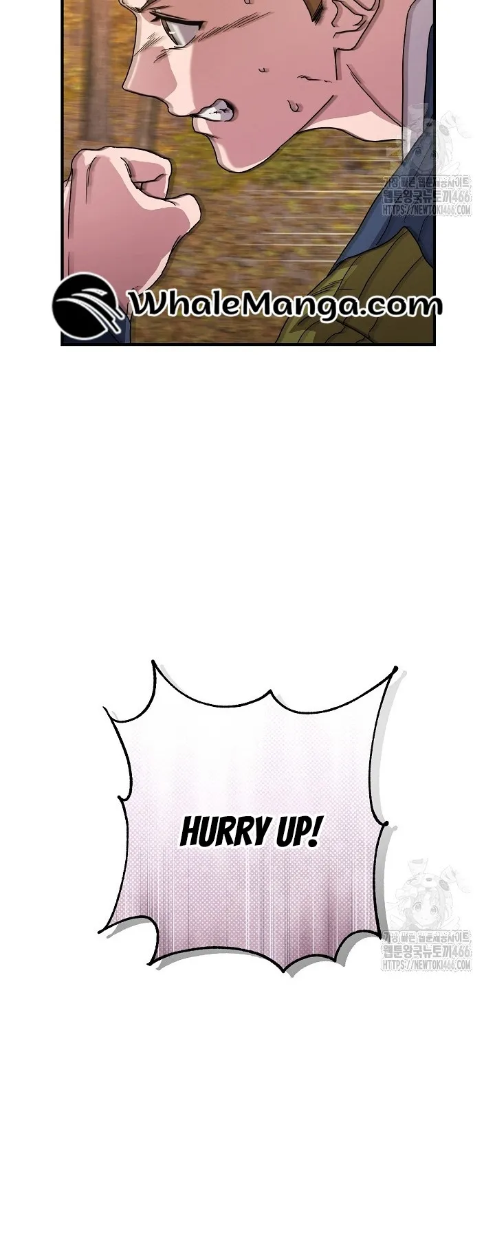 I Want To Eat You chapter 11 page 4