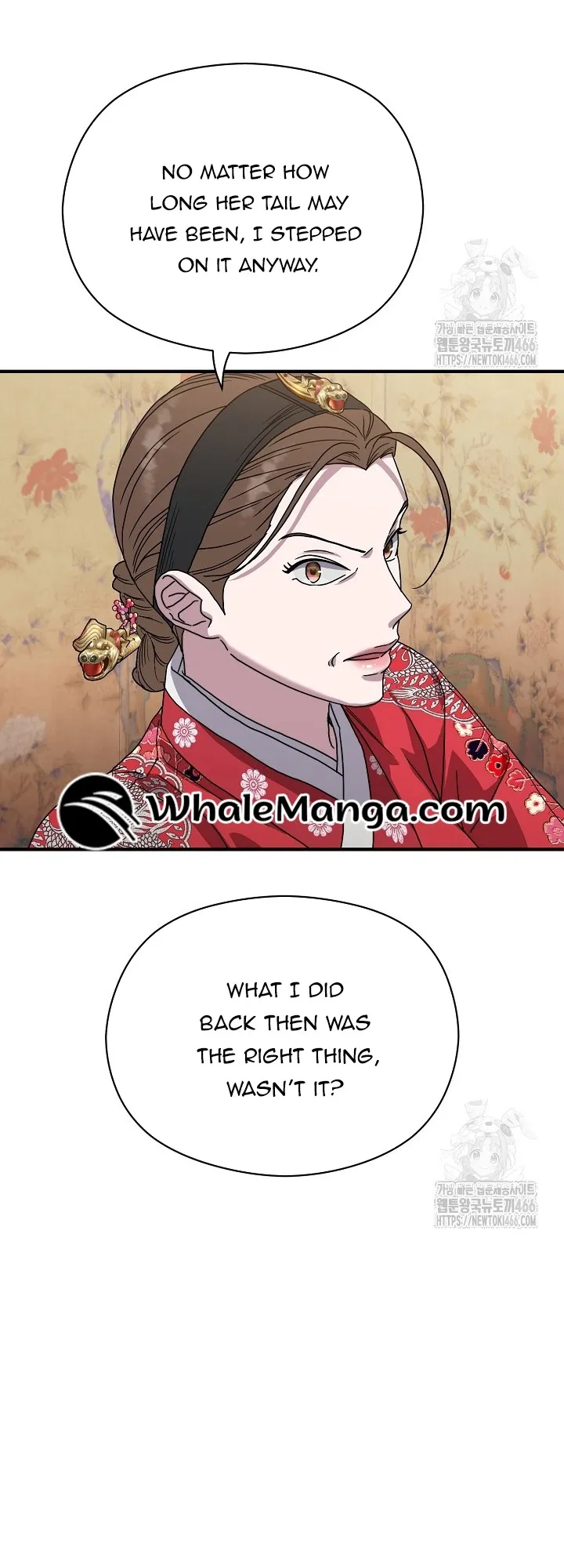 I Want To Eat You chapter 11 page 55