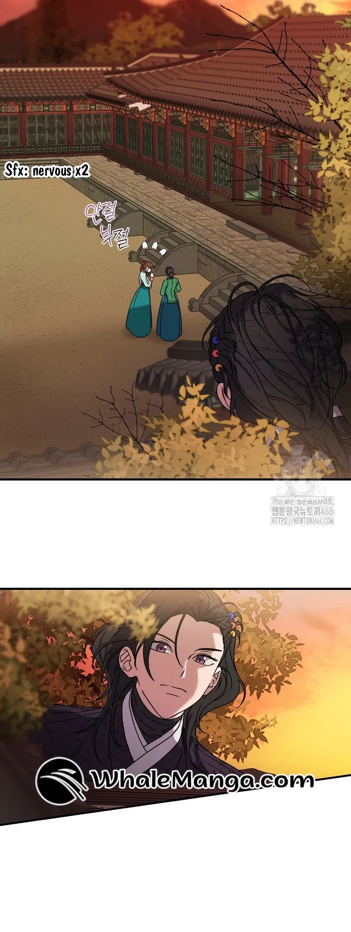 I Want To Eat You chapter 11 page 6