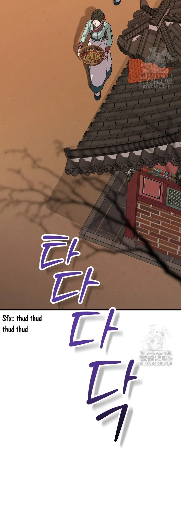 I Want To Eat You chapter 11 page 60