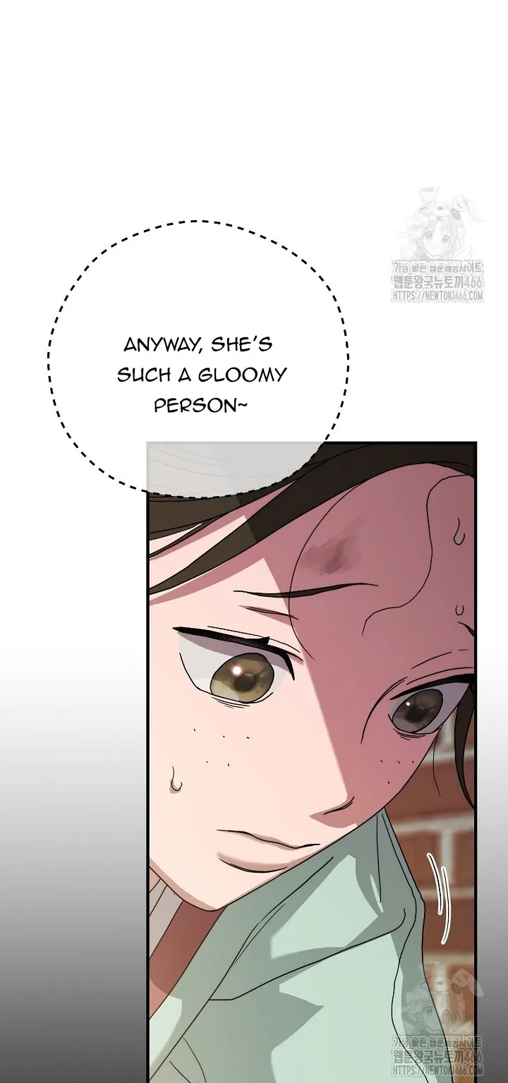 I Want To Eat You chapter 11 page 66