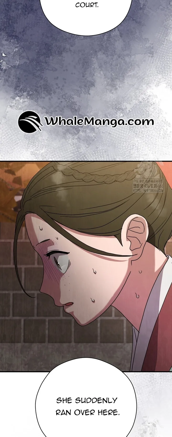 I Want To Eat You chapter 11 page 84