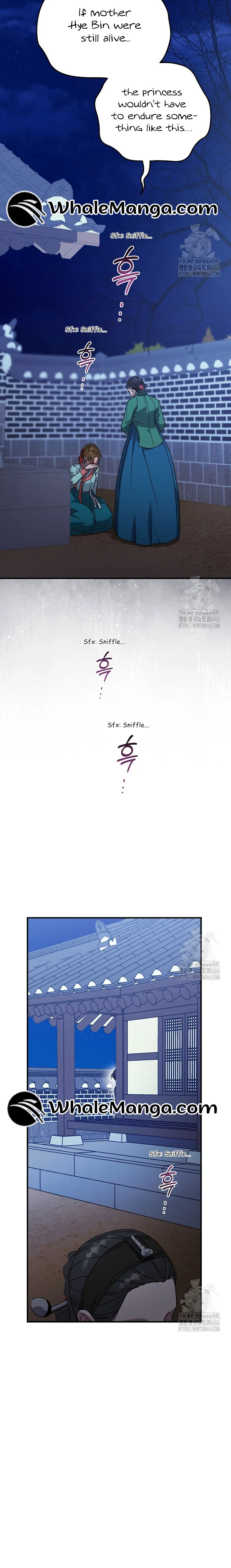 I Want To Eat You chapter 12 page 10