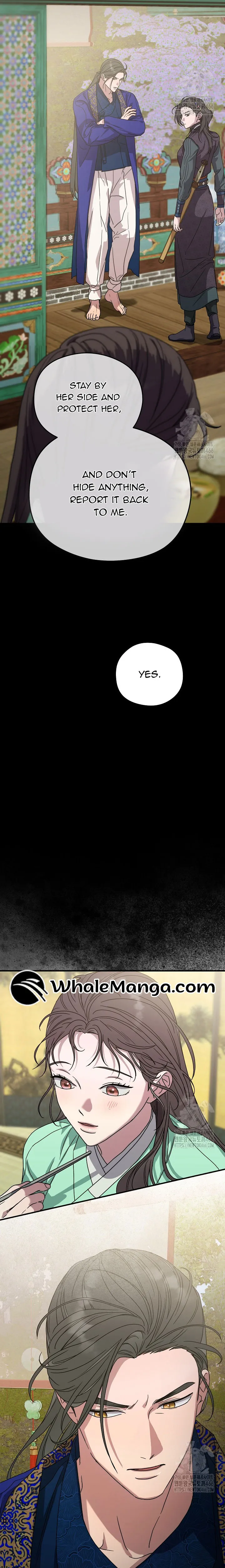 I Want To Eat You chapter 12 page 13
