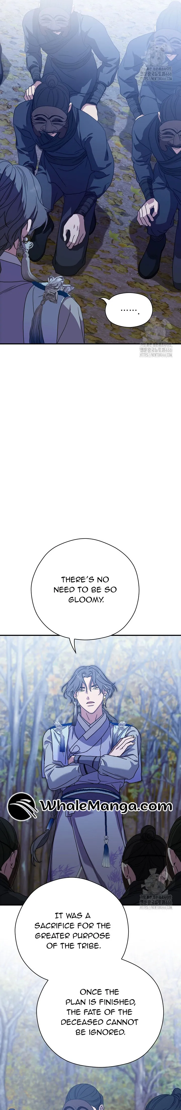I Want To Eat You chapter 12 page 21
