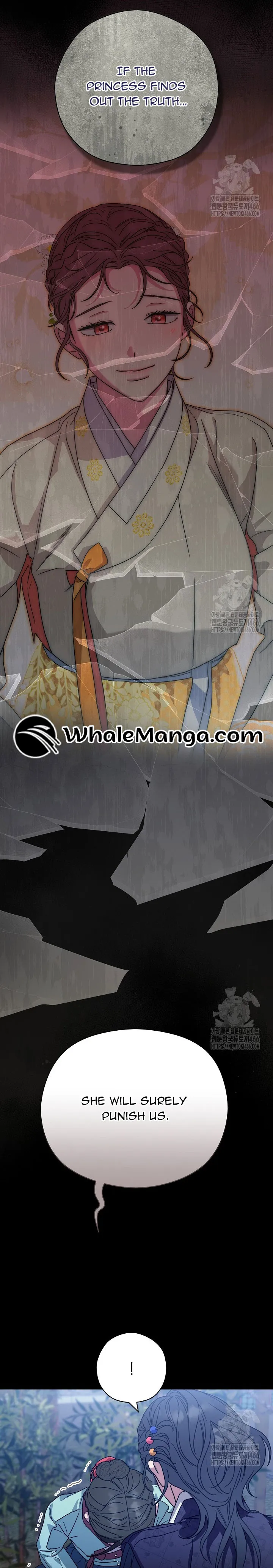 I Want To Eat You chapter 12 page 27