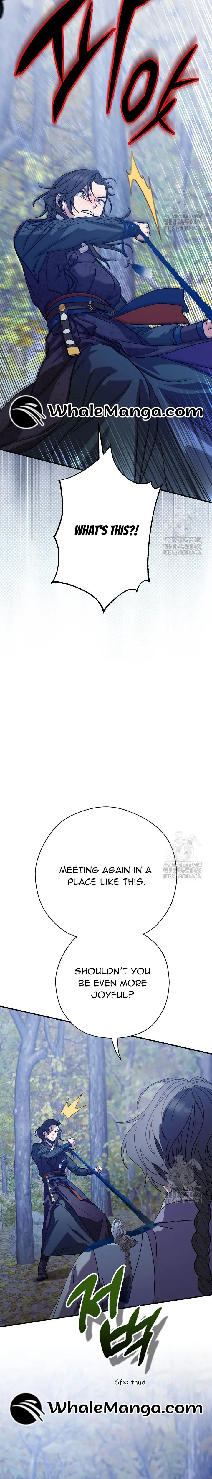 I Want To Eat You chapter 12 page 30