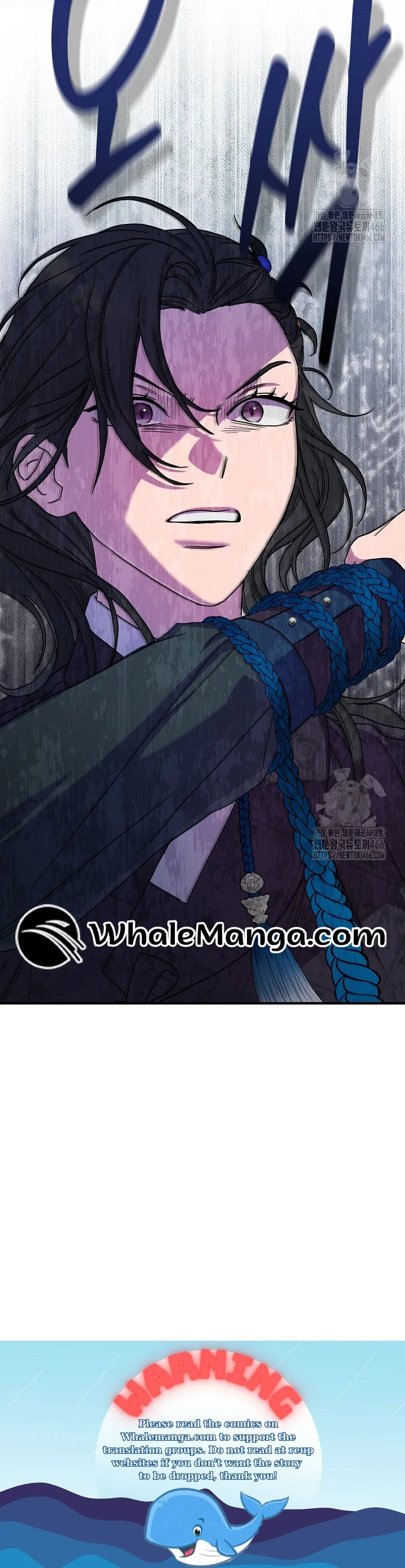 I Want To Eat You chapter 12 page 32