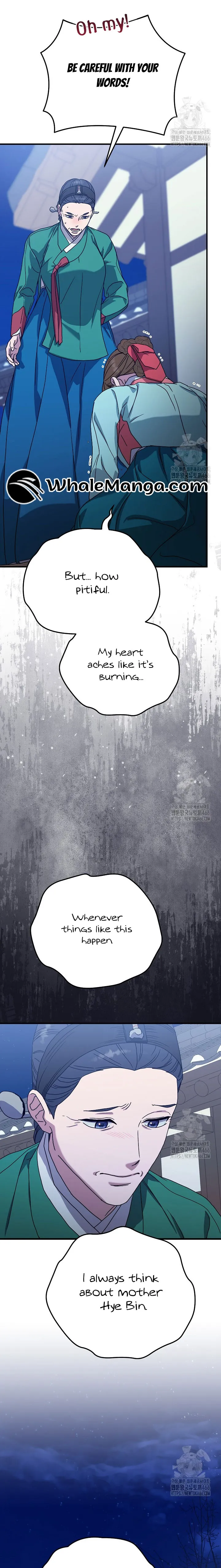 I Want To Eat You chapter 12 page 9