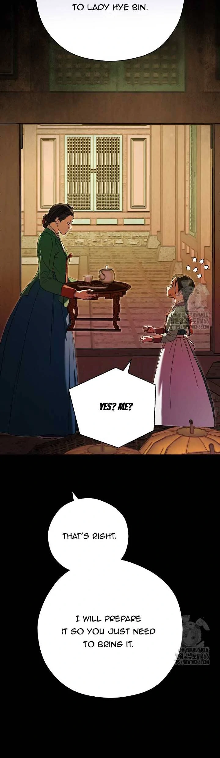 I Want To Eat You chapter 15 page 2