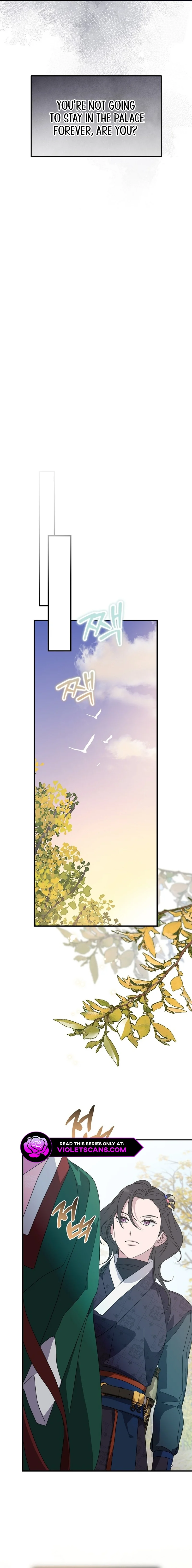 I Want To Eat You chapter 17 page 10